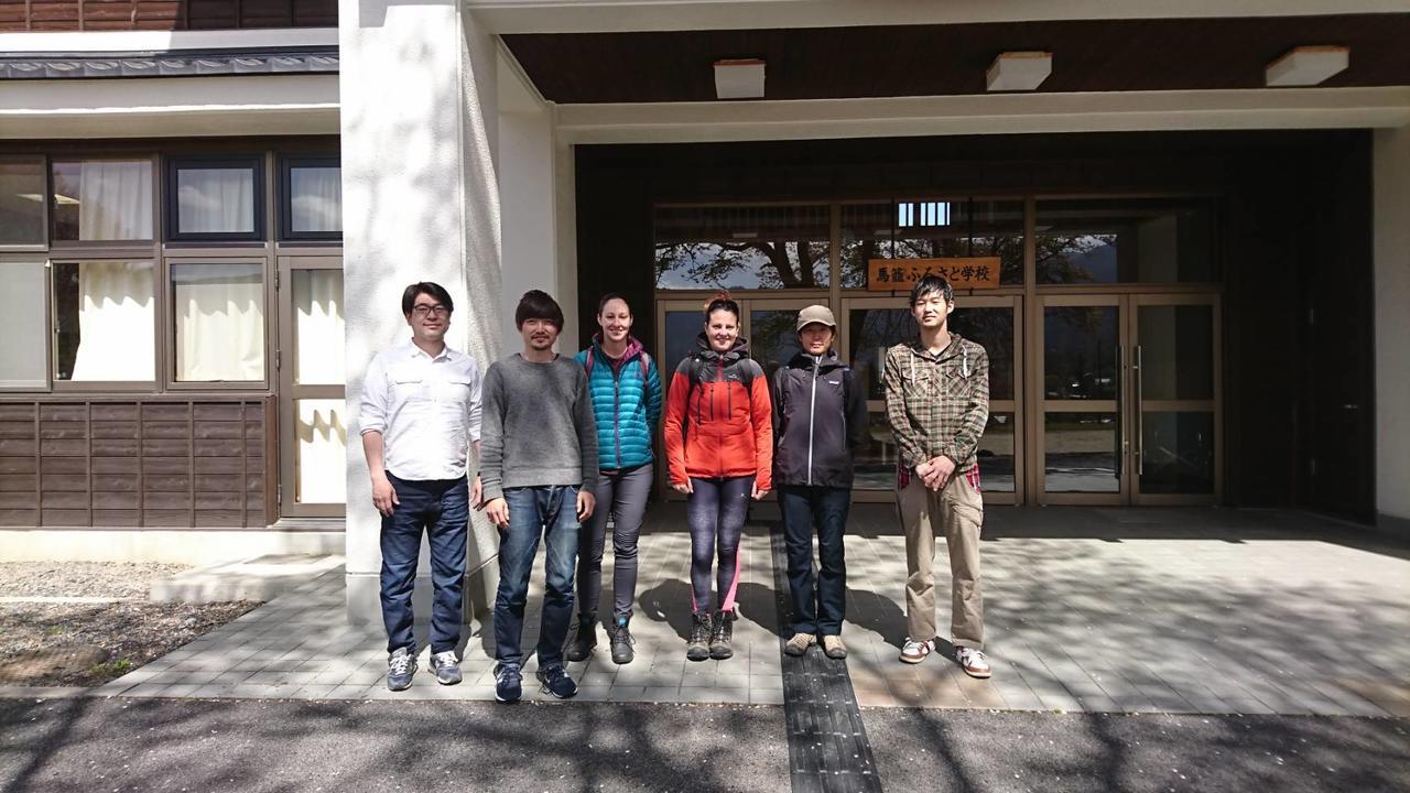 Guest House Gaku Magome Накацугава Екстериор снимка